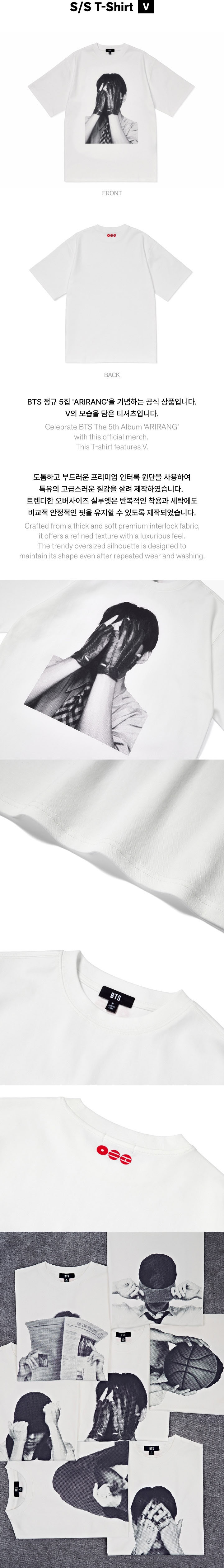 BTS ARIRANG Goods - S/S T-Shirt (V) kpoptown.com